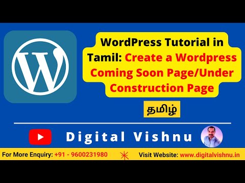 Wordpress Tutorial in Tamil How To Create a Wordpress Website Without Purchasing Hosting