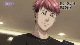 [23春] 屍體如山的死亡遊戲 15 先行圖