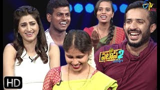 Patas 2  24th July 2019  Full Episode 1119  ETV Pl