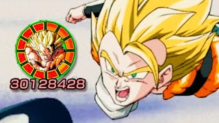 Dokkan Battle LOVES Gogeta... (and hates Vegito)