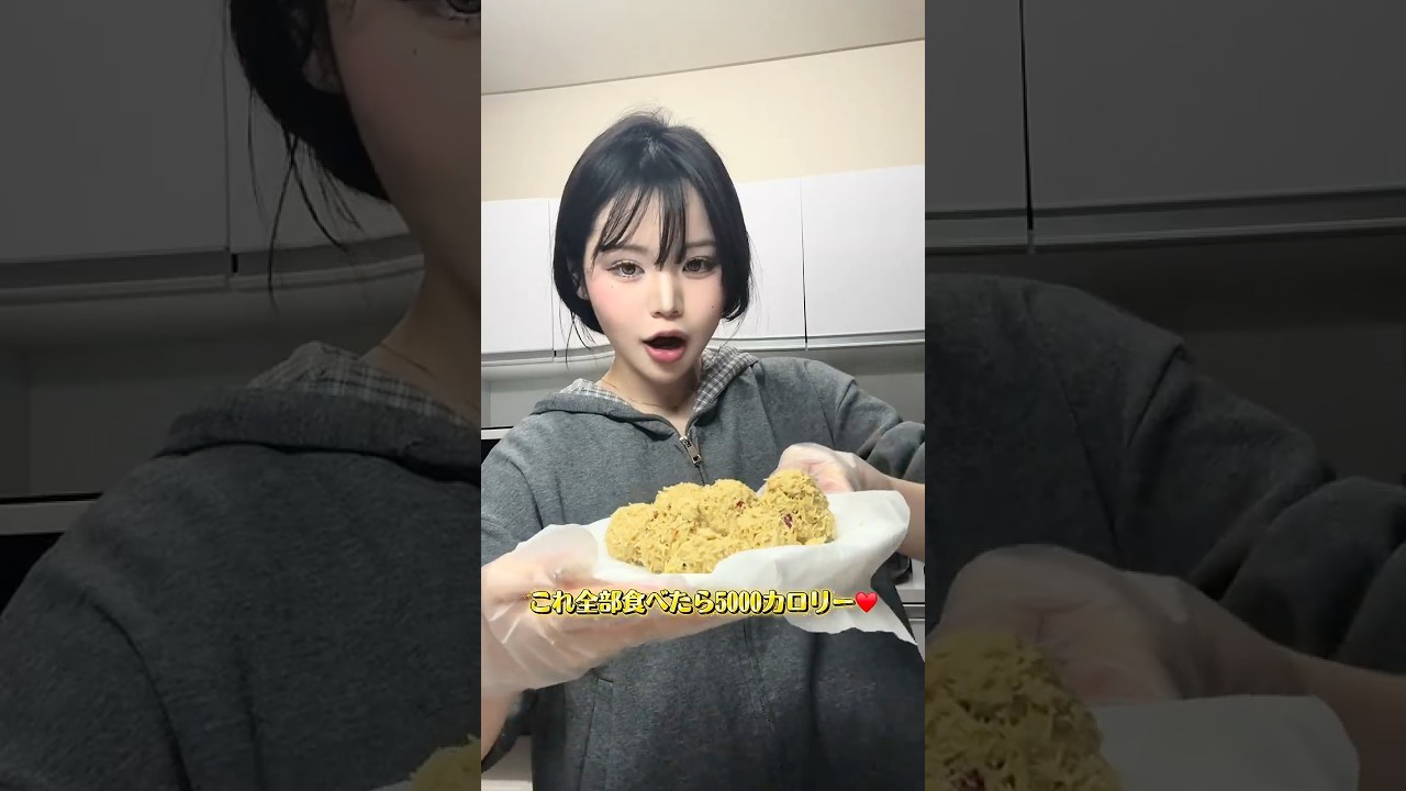 ダイエットしながらドゥチョンク作ったvlog🧆‎✨#ダイエット #diet #ドバイチョンドゥッククッキー #食事