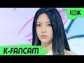 [K-Fancam] 뉴진스 혜인 직캠 'Attention' (NewJeans HYEIN Fancam) l @MusicBank 220805