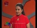 nugasewana-athkam-25-10-2019