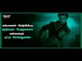 Rajini Motivational Dialogue WhatsApp Status Video Rajinikanth Mass Speech Baba Motivate Speech