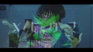 [cover] メビウス / PARED