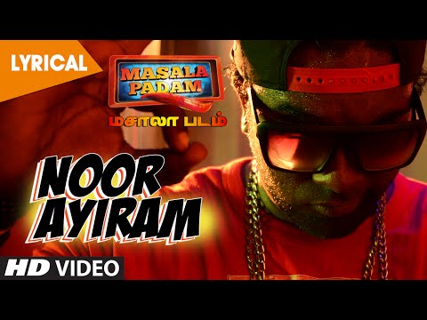 noor ayiram song lyrics Thumbnail