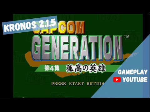 Kronos 2.1.5 - Capcom Generation -  Dai 4 shuu Kokou no Eiyuu (Japan) (Gameplay) (Sega Saturn Emu)