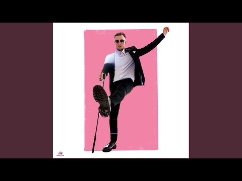 Синий джин 2.0