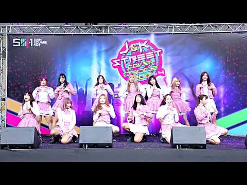 170528 "Zillion zodiac" - "I Wish"(WJSN) @ SM1 JK Street Cover Dance 2017