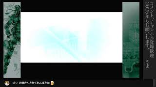【#mgs1 】メタルきまソリッド🎮📺【6】