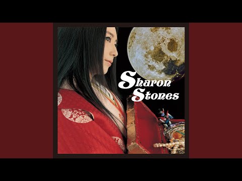 永遠の氷の中の箱舟