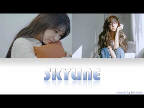 [THAI SUB] CHAEYEON(채연) X SEJEONG(세정) "SKYLINE" (Color Coded Lyrics THAI/HAN)