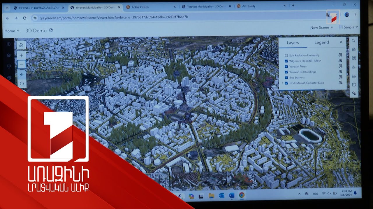 GIS համակարգը մի շարք հնարավորություններ է ընձեռում քաղաքացիներին և Երևանի քաղաքային իշխանությանը