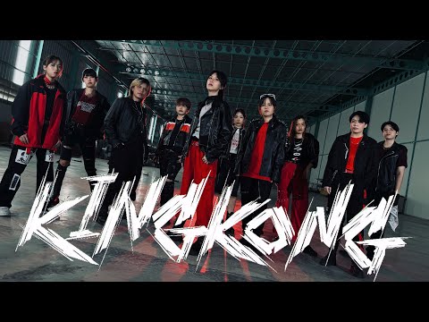 TREASURE (트레저) - 'KING KONG' Dance Cover by Precious
