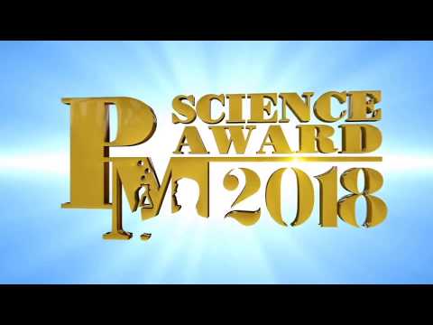 Prime Minister’s Science Teacher Award 2018
