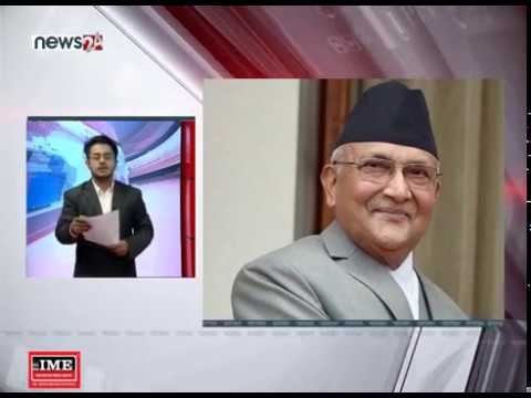 FATAFAT NEWS_2076_01_28 - NEWS24 TV