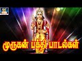 வேண்டிய காரியம் நிரைவேற தினமும் காலை