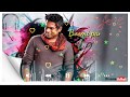 Sutta Sooriyana Song Whatsapp Status Video
