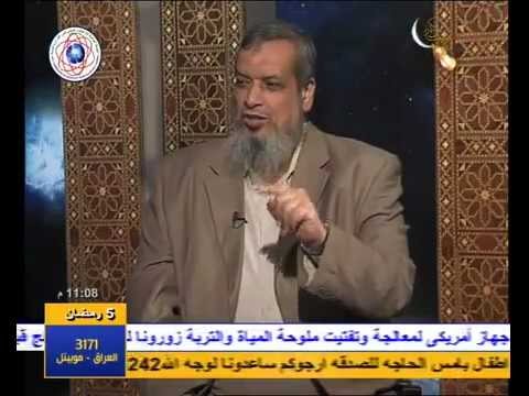 شواهد الحق في قصة الخلق في القرآن (6/6)