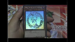 【遊戯王開封動画】デュエリストパック – レジェンドデュエリスト編6 –を2箱開封したらあのカードが出た！