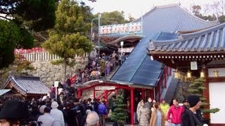 preview picture of video 'Nakayamadera Temple　（中山寺）, Takarazuka City, Hyogo Prefecture'