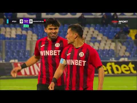 FK Arda Kardzhali 0-4 PFK Lokomotiv Plovdiv