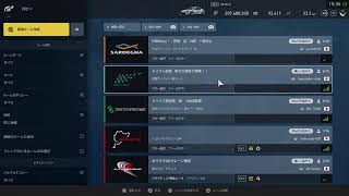 受験前に何やってんだ俺は(GTSport)