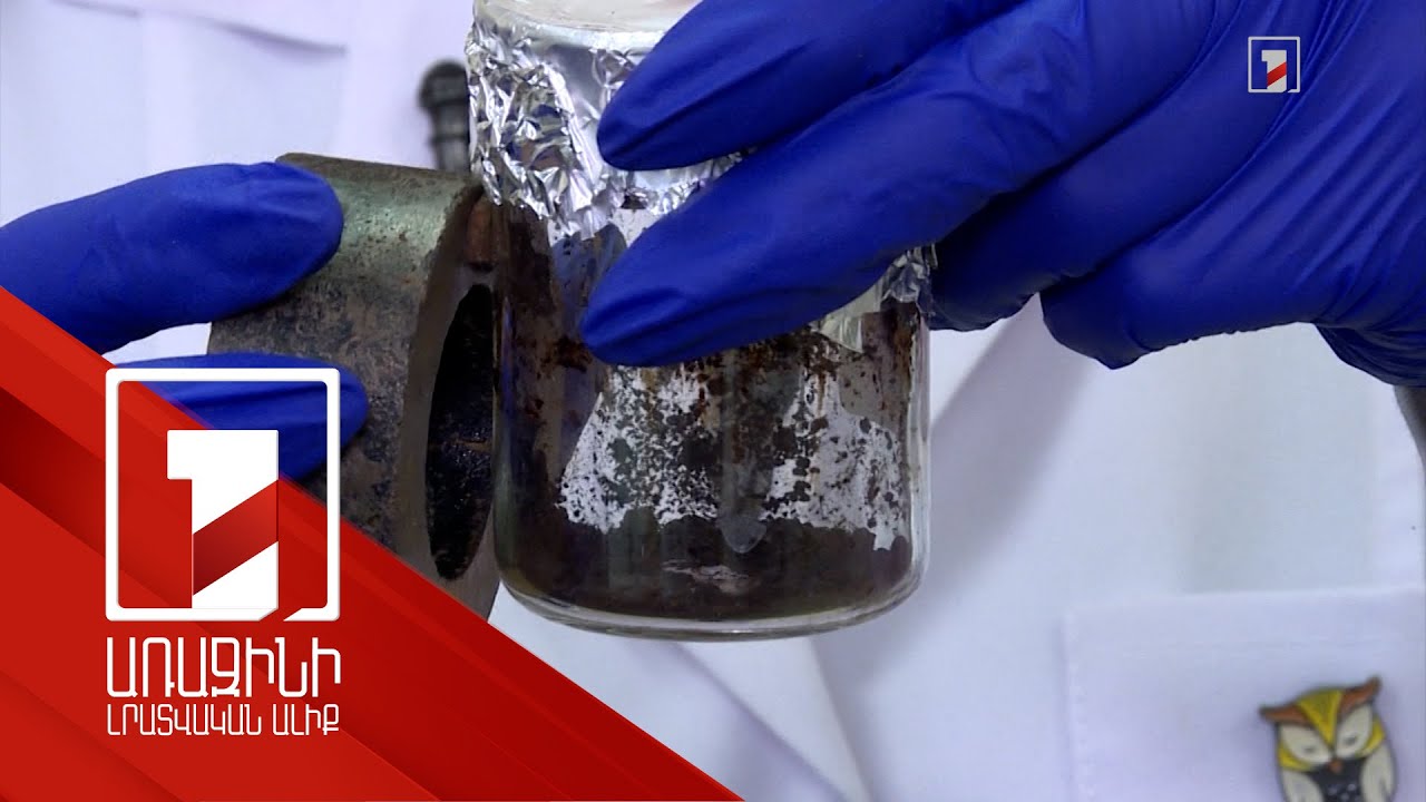 Նոր սերնդի դեղամիջոցներ՝ պետական դրամաշնորհով