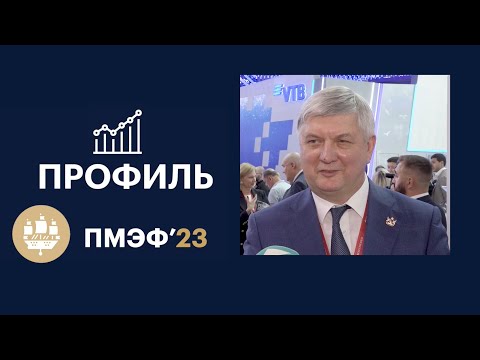 Обложка видео