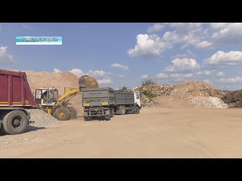 Участак прадпрыемства "Утылізатар" каля вёскі Лапаціна спыняе працу видео