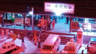 2024.12.21 「播磨の小京都」たつの市街散策と昭和レトロ情景館(ジオラマの世界)