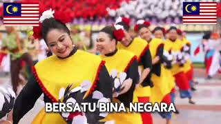 Download lagu INI MALAYSIA KITA ( SONG FOR KEMERDEKAAN 2026 BY SM)  mp3