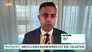 Need to Fill US Manufacturing Gap Long-Term, Says Amca CEO