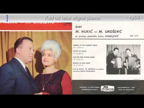 Duet M Nukic i M Urosevic - Kad od tebe stigne pismo - (Audio 1968)