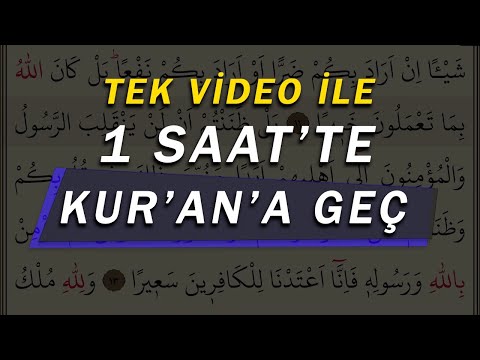 Sadece 1 Video ile 1 Saat'te KURAN'A GEÇ - Kolay ve Pratik Kur'an Öğren - Lamelif Kuran
