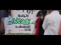 സമരഭൂമിയിൽ പിറവി കൊണ്ടൊരാ രുധിര താരങ