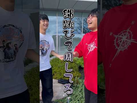 放射線技術学科 積分サークルわがの出身高校がエグい！？#Shorts #大阪 #進学校 #関西