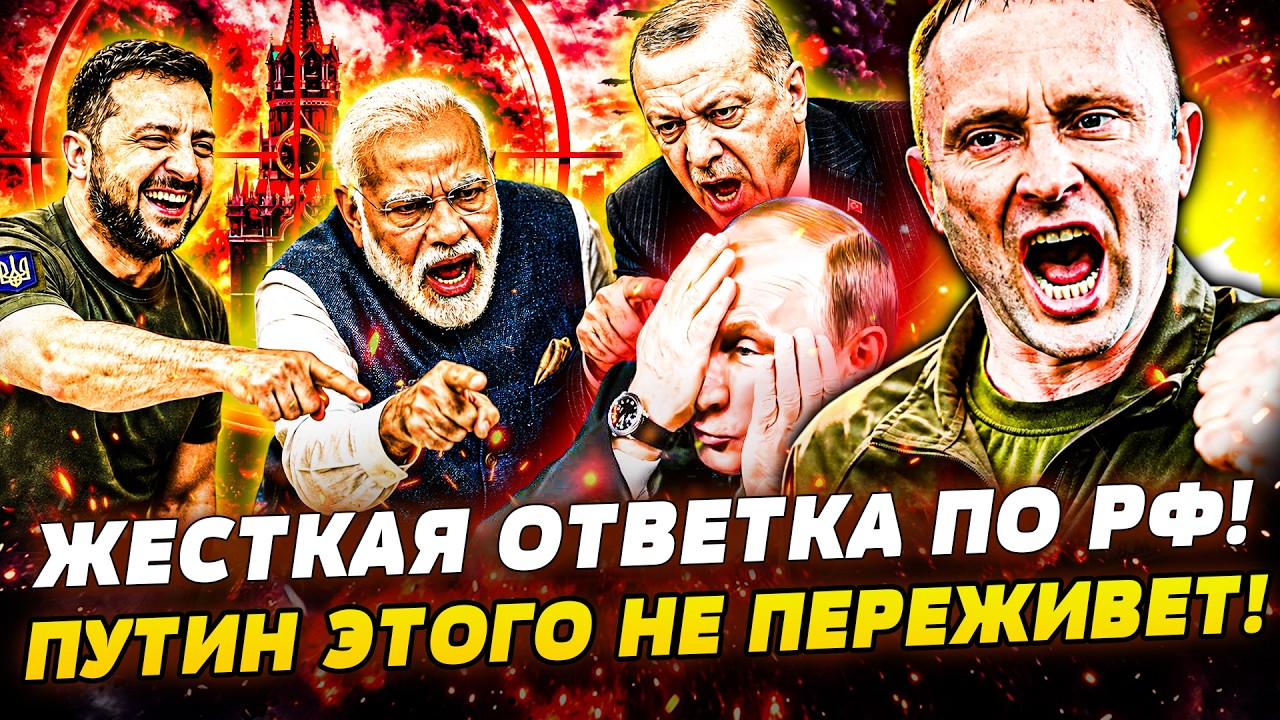 ⚡️ПРЯМО СЕЙЧАС! ДРАПАТЫЙ СТАВИТ ТОЧКУ В ВОЙНЕ! ЖЕСТКАЯ ОТВЕТКА ПО КРЕМЛЮ: ОН