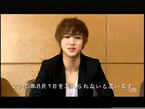 100923 KRY Concert in Japan 2010 - Ending message