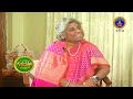 Gurusannidhi | Y.Swarna Latha | Sri Datta Vijayanandateerdha  Swamyji | EP100 | 30-11-2023 |SVBC TTD - Video