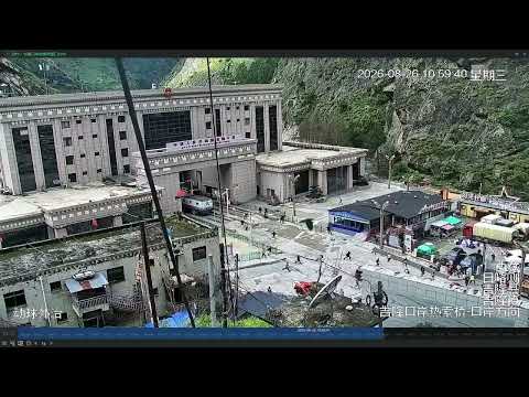 Devastadoras inundaciones en Nepal y Tíbet: casi 100 muertos y más de 700 desaparecidos