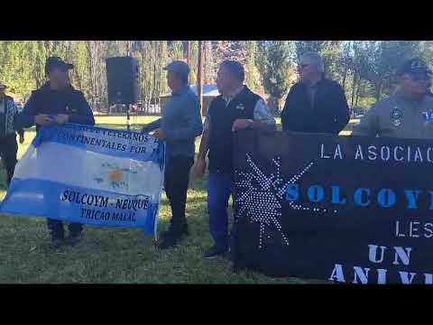 Tricao Malal Neuquén Patagonia Argentina