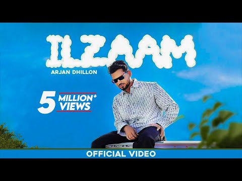 Ilzaam — watch video