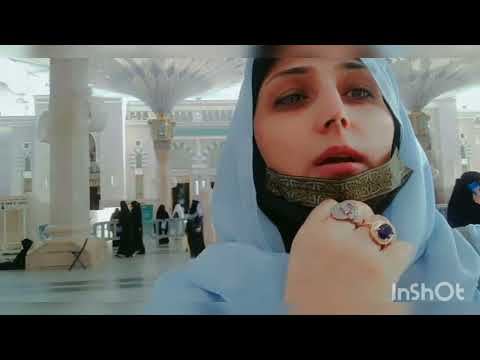 Madina Munawara Mein Itikaf Ki Registration & Registration Timing 🕌🤲🤲🤲🕌# Lubna Mobeen🕌🤲🤲🤲🕌