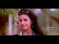 Meena Teasing Chiranjeevi Cute Love Scene Chiranjeevi Movie Scenes TFC Cinemalu