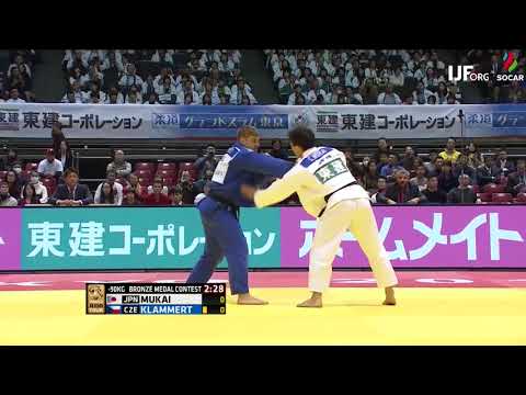 90 kg Mukai JPN-Klammert CZE