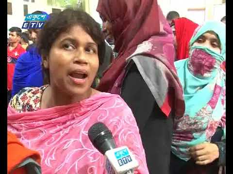 চট্টগ্রামে রেলের আগাম টিকিট কিনতে উপচে পড়া ভীড়