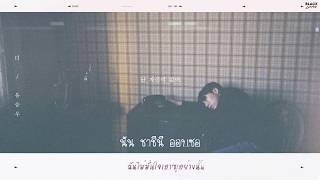 [Karaoke Thaisub] Anymore (더) – Yu Seung Woo (유승우) PROD. Brother Su (브라더수)