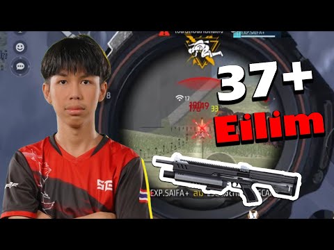 Rusher STE.SAIFA - 37 Elimination