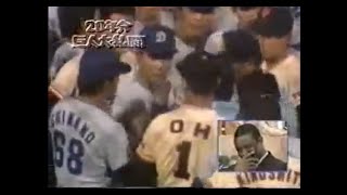 NPBプロ野球 20年分の大乱闘 珍プレー好プレー